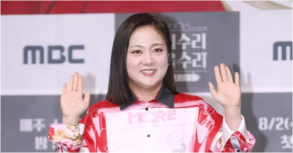  박나래 갑질 횡령 혐의 보도! 전 매니저 고발 내용과 소속사 반박