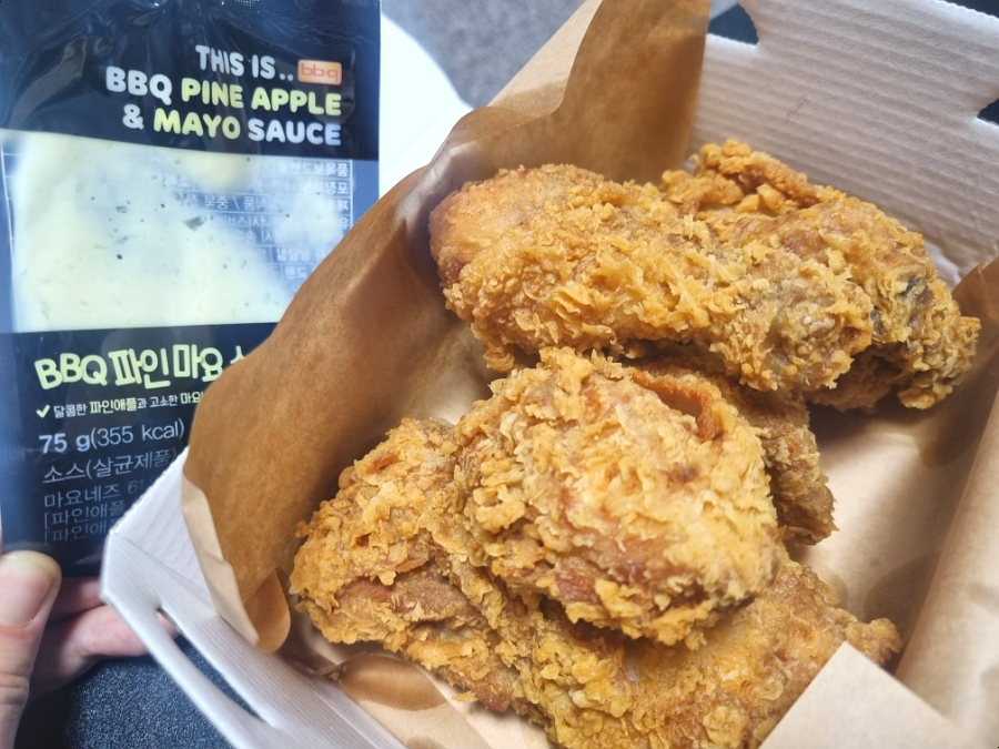 BBQ 수원매교점 사진 5