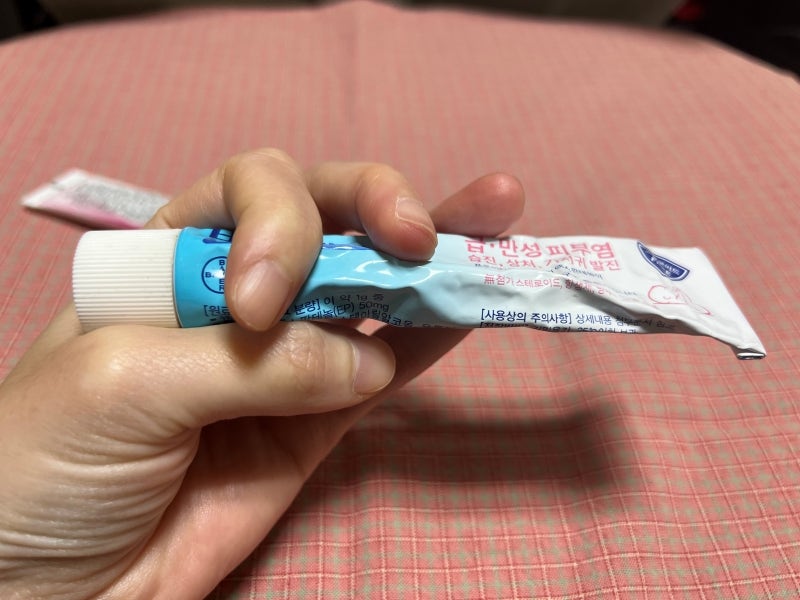 회음부 가려움 비판텐 오히려 안좋을수도, 적절한 활용법 공유