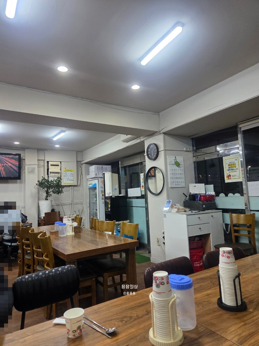 군산옥 사진 2