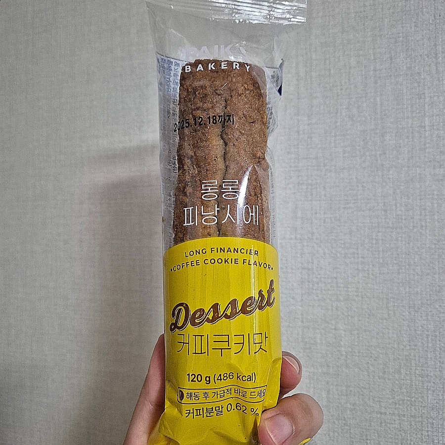 빽다방 전주신일강변점 사진 5