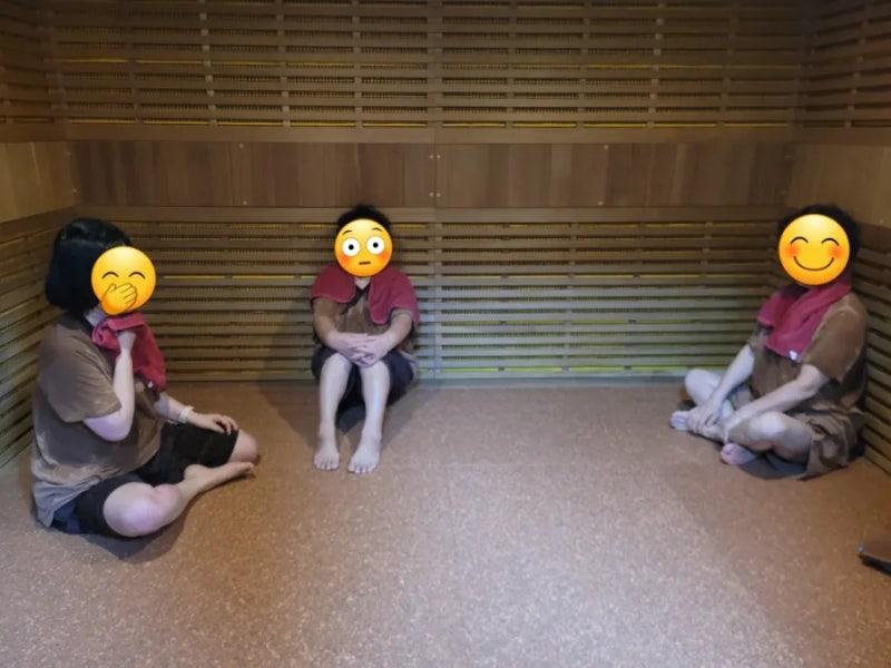 구미 봉곡동 찜질방 힐스템 체험 이야기....