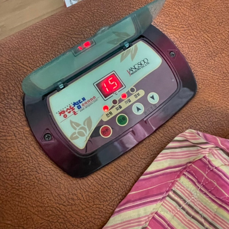 장수돌침대 온도조절기 모듈 모뎀 AS 후기