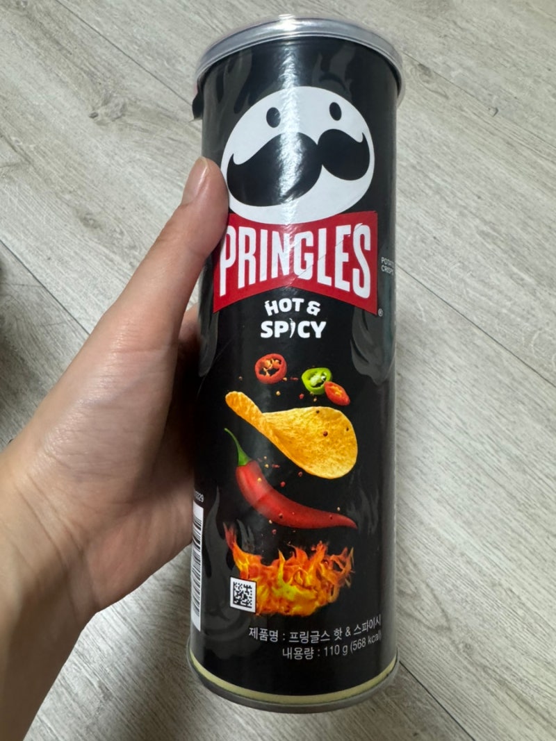 ✨ 프링글스 핫&스파이시 먹어본 후기 ✨