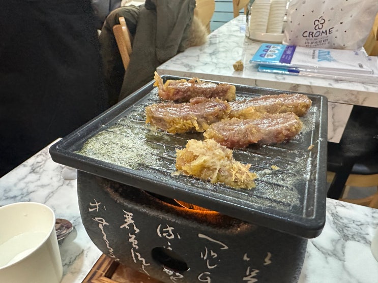  미락카츠 본점