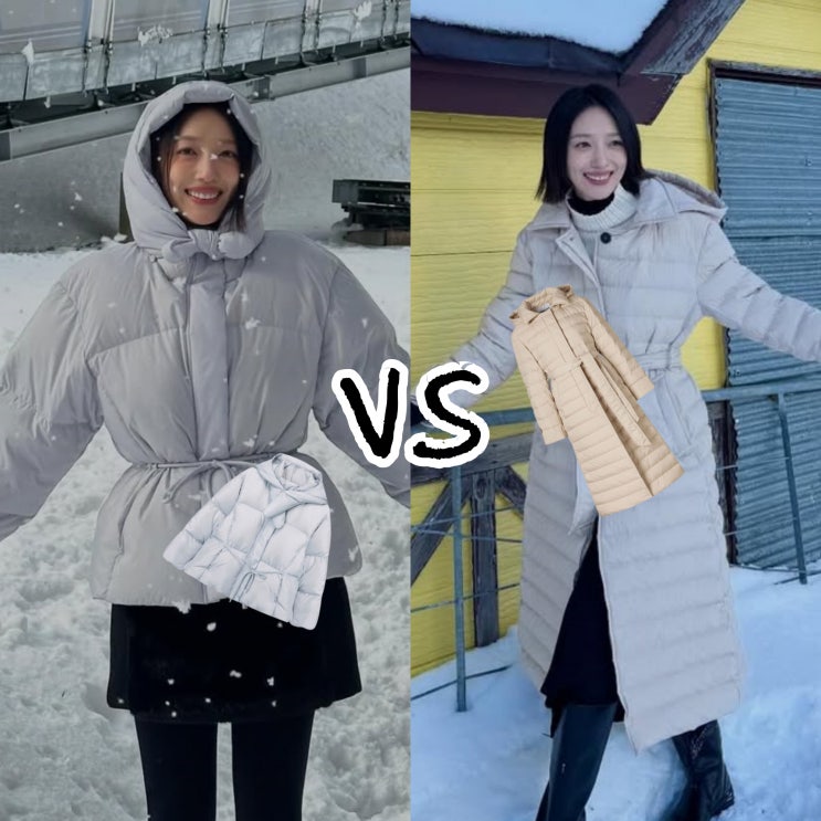  모범택시3 표예진 겨울패딩 코디, 롱패딩 vs 숏패딩 뭐가 예뻐?