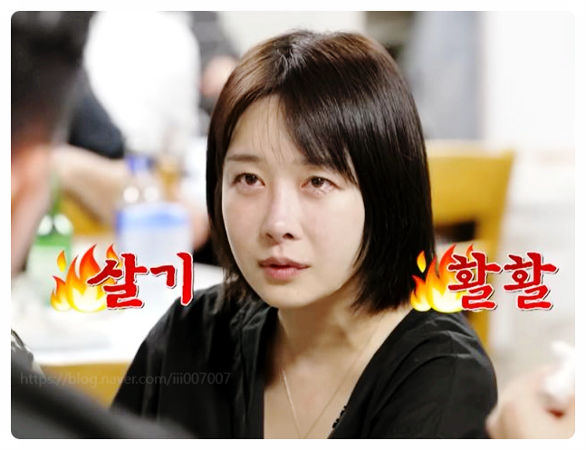 촌장주점 22기영숙 13기옥순 하차 이유 15기 영수 노잼 논란 폐지 진실은? 출연진 프로필 근황