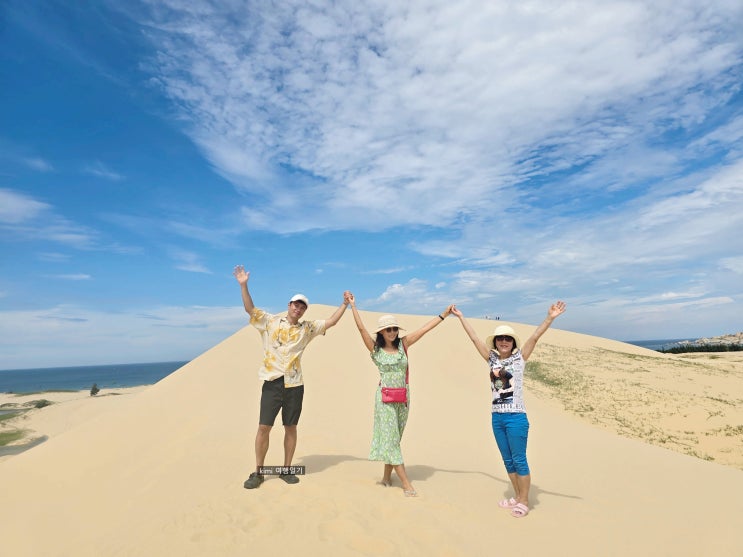  베트남 나트랑 여행 일정 가볼만한곳 단독 나트랑 판랑 사막 투어