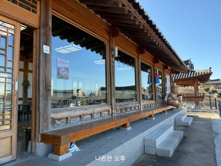 단아 사진 1
