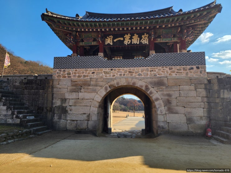  ️ 시간을 거슬러 걷다: 문경새재 오픈세트장에서 보낸 시네마틱한 하루