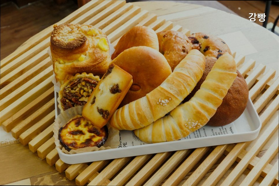 강빵 사진 1