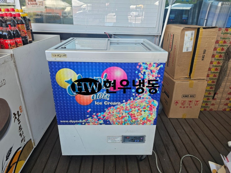  울산쇼케이스수리전문업체 유니크대성냉동쇼케이스 응축기팬모터 교체수리 FS-170