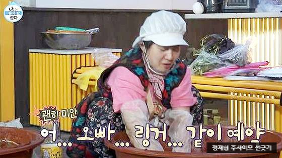 <b>정재형</b>, 박나래 <b>주사이모</b> 관련 <b>해명</b>...친분은 커녕 일면식도 없어