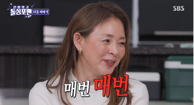 <b>야노시호</b> "<b>추성훈</b>과 매번 <b>이혼</b>생각"