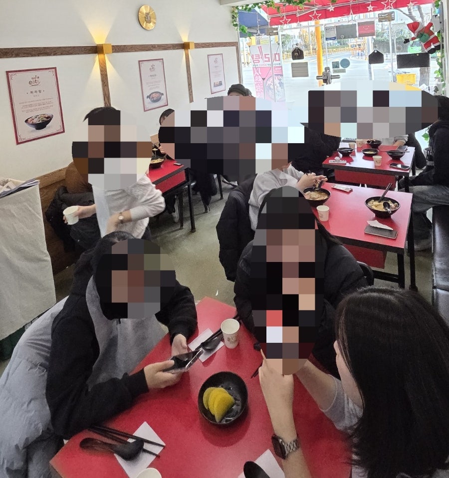 마라이츠 안락점 사진 2