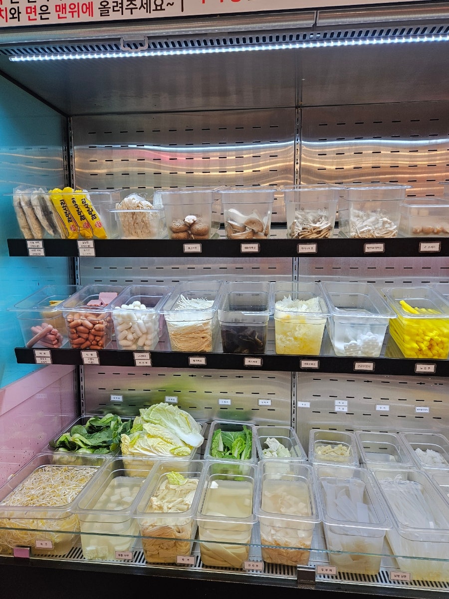 라화공방 우정성남점 사진 6
