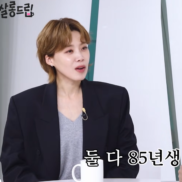 장도연 '새로운 절친' 생겼다 동갑내기 85 소띠 절친 탄생