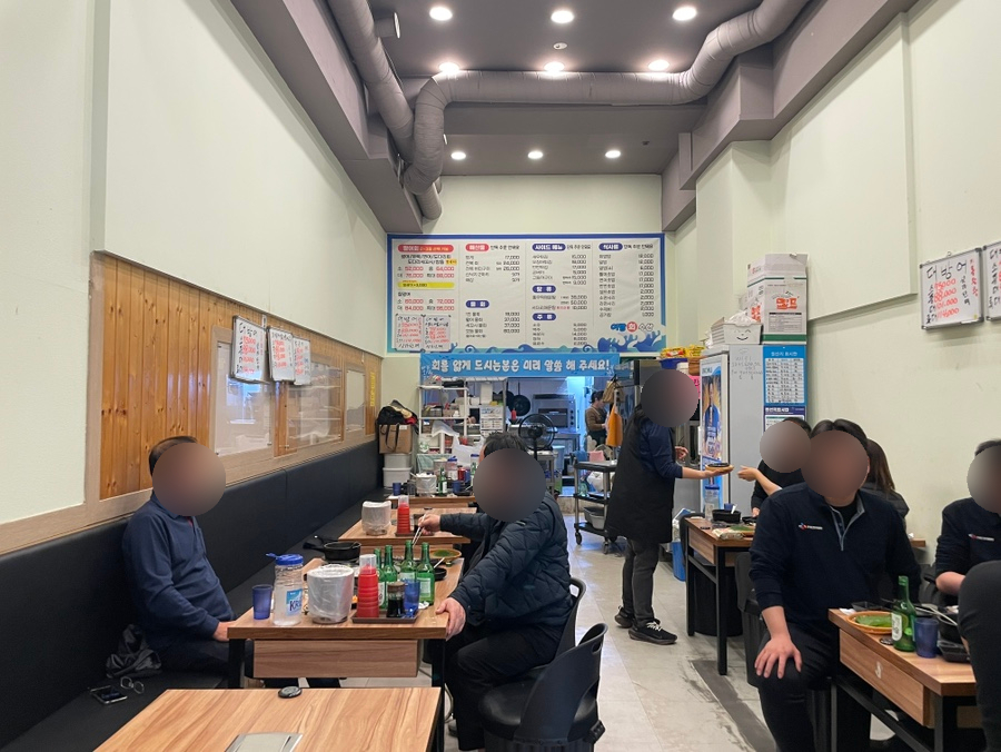 어랑회수산 사진 5