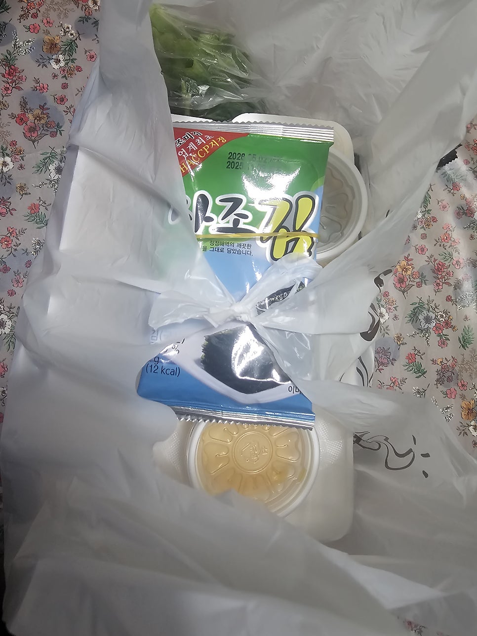 별미횟집 사진 4