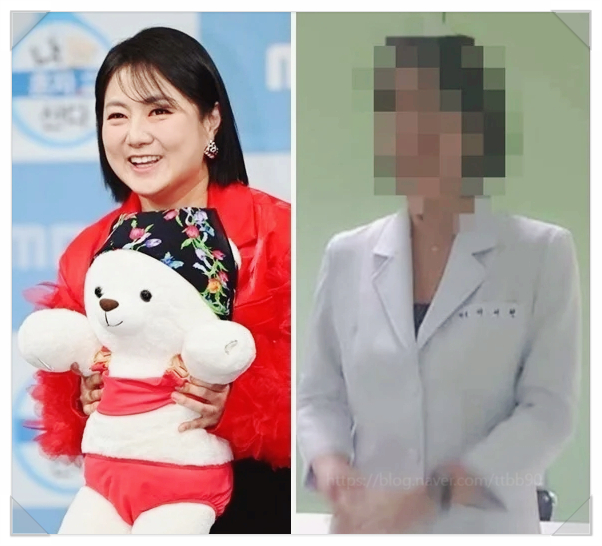  박나래 주사 이모와 함께 처벌받을 수 있는 소름 돋는 시나리오 톱스타의 왕진 미스터리?