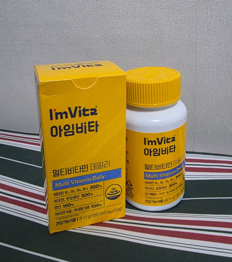 면역력 관리 데일리 멀티비타민 추천 "아임비타 60정"