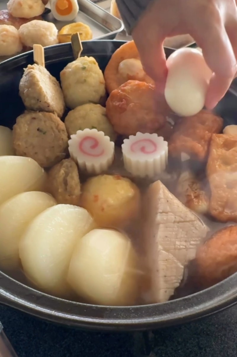 따끈한 일본식 오뎅탕 만들기 (미소다레 소스까지!)