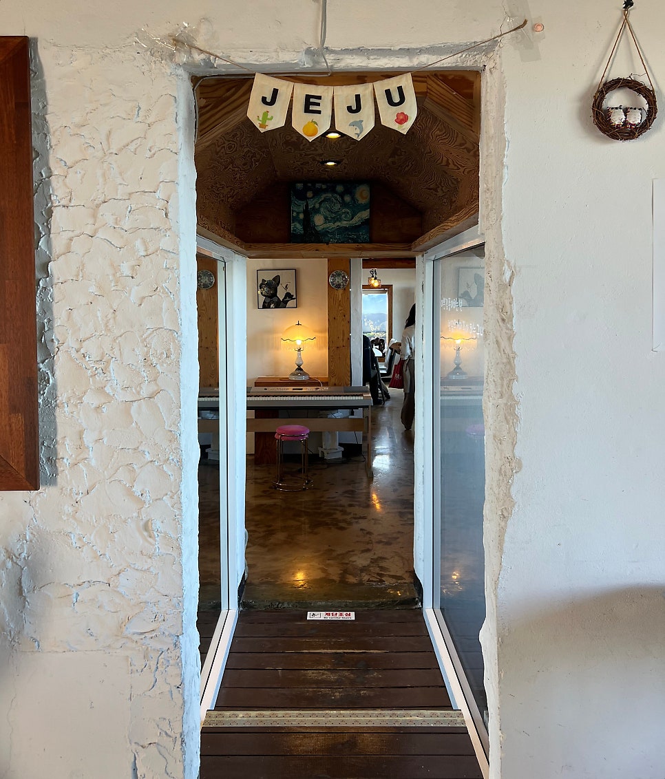 씨싸이드 제주 사진 5