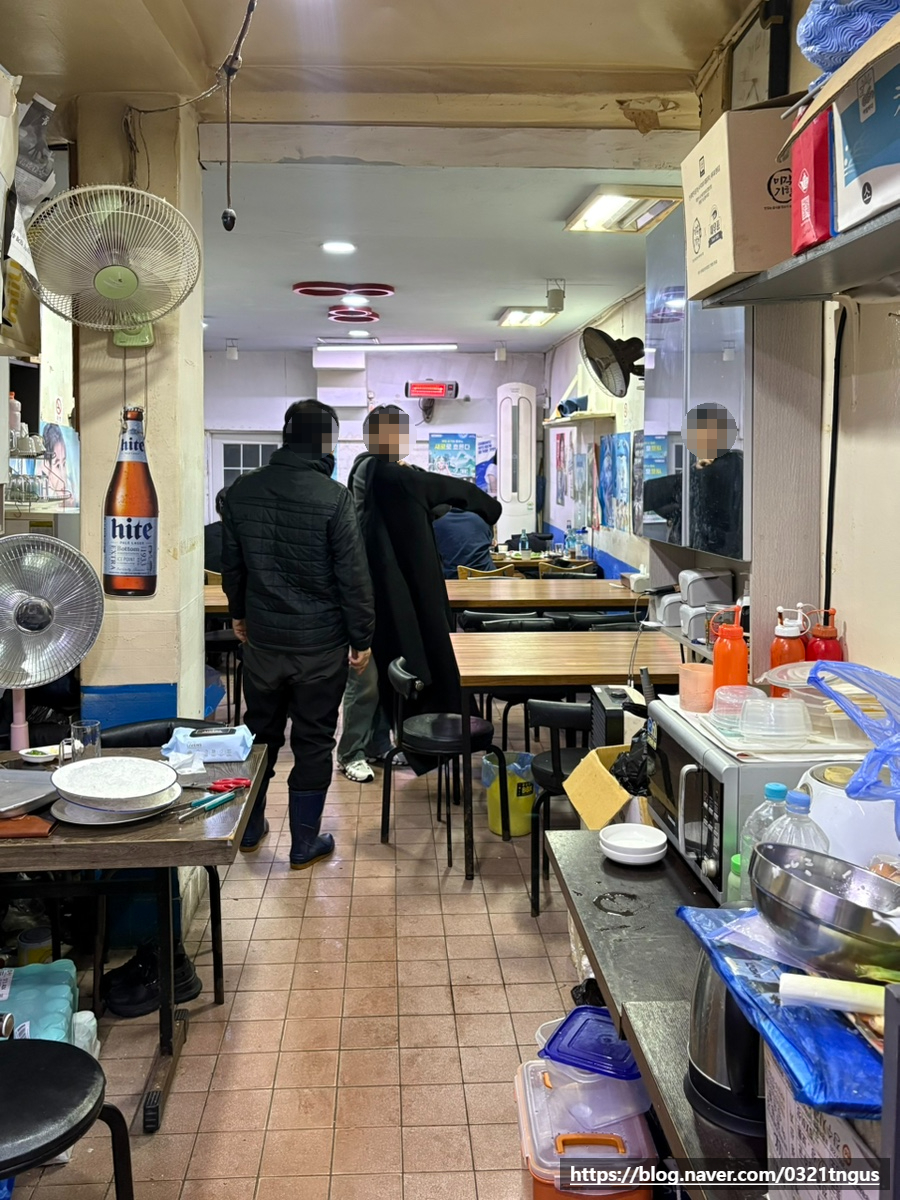 일번지해물식당 사진 3
