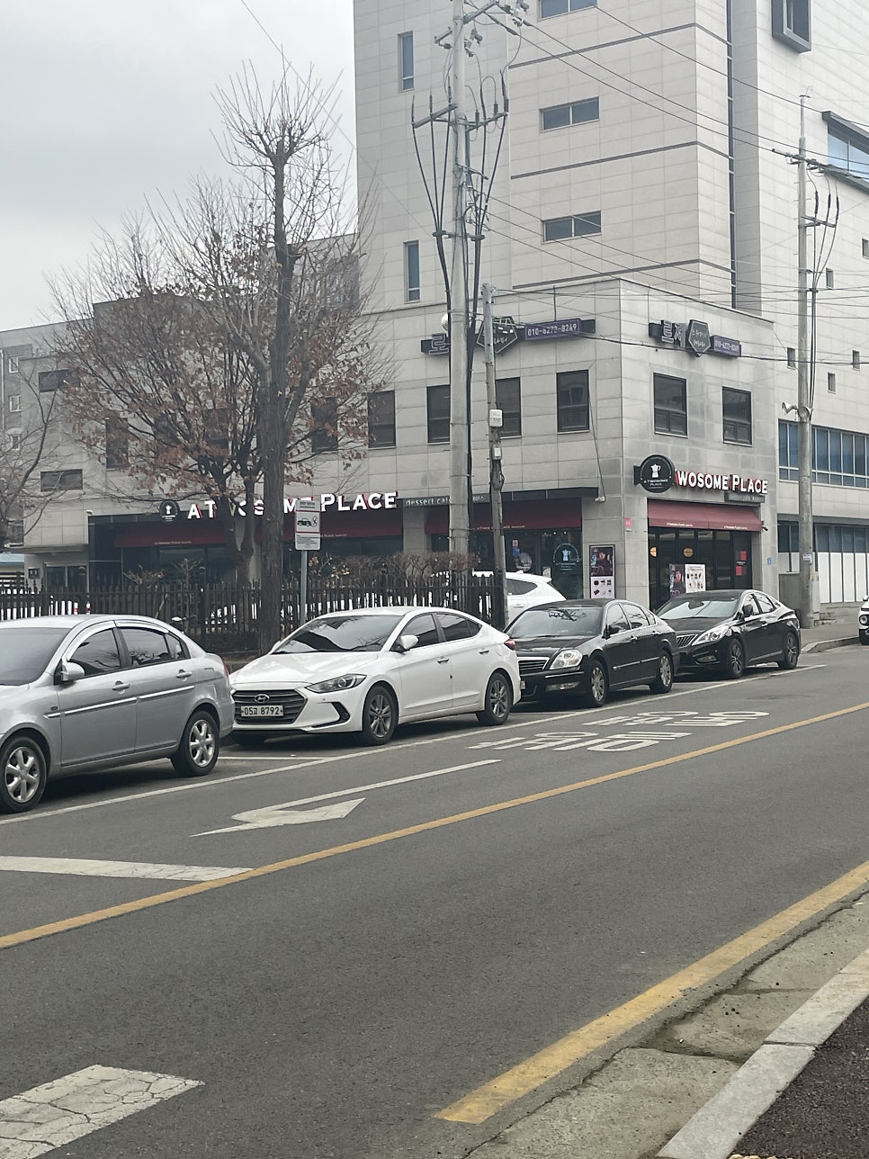투썸플레이스 이천온천사거리점 사진 2