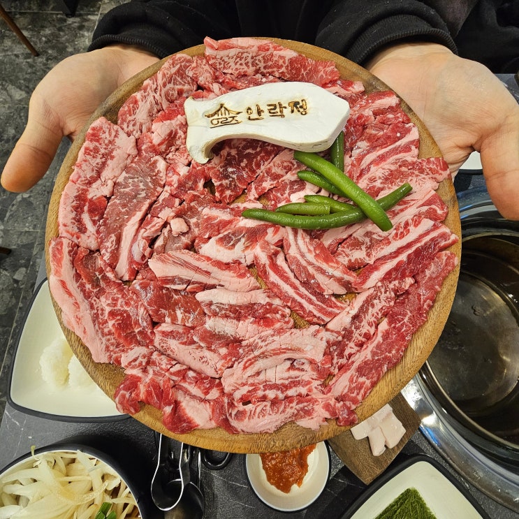  부산 안락동 맛집 안락정, 소갈비살 맛있는 곳 찾는다면 여기!