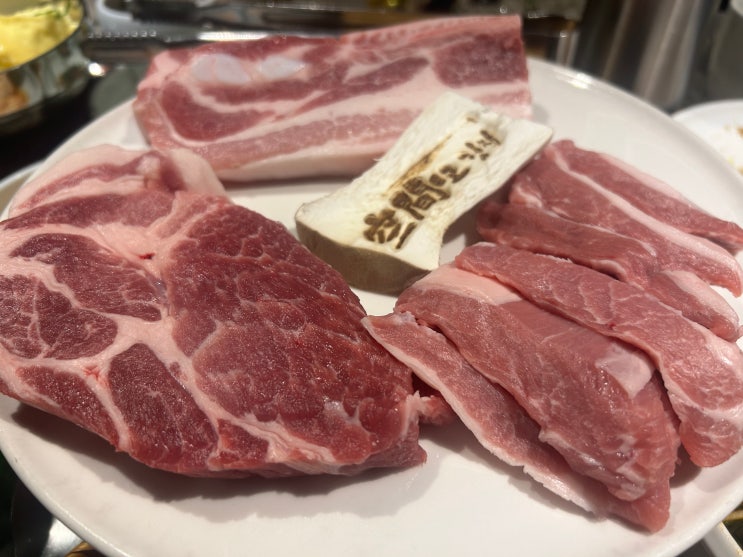  고려대학교 앞 한돈 맛집, 회식으로 강력 추천하는 <안암고깃집공간>