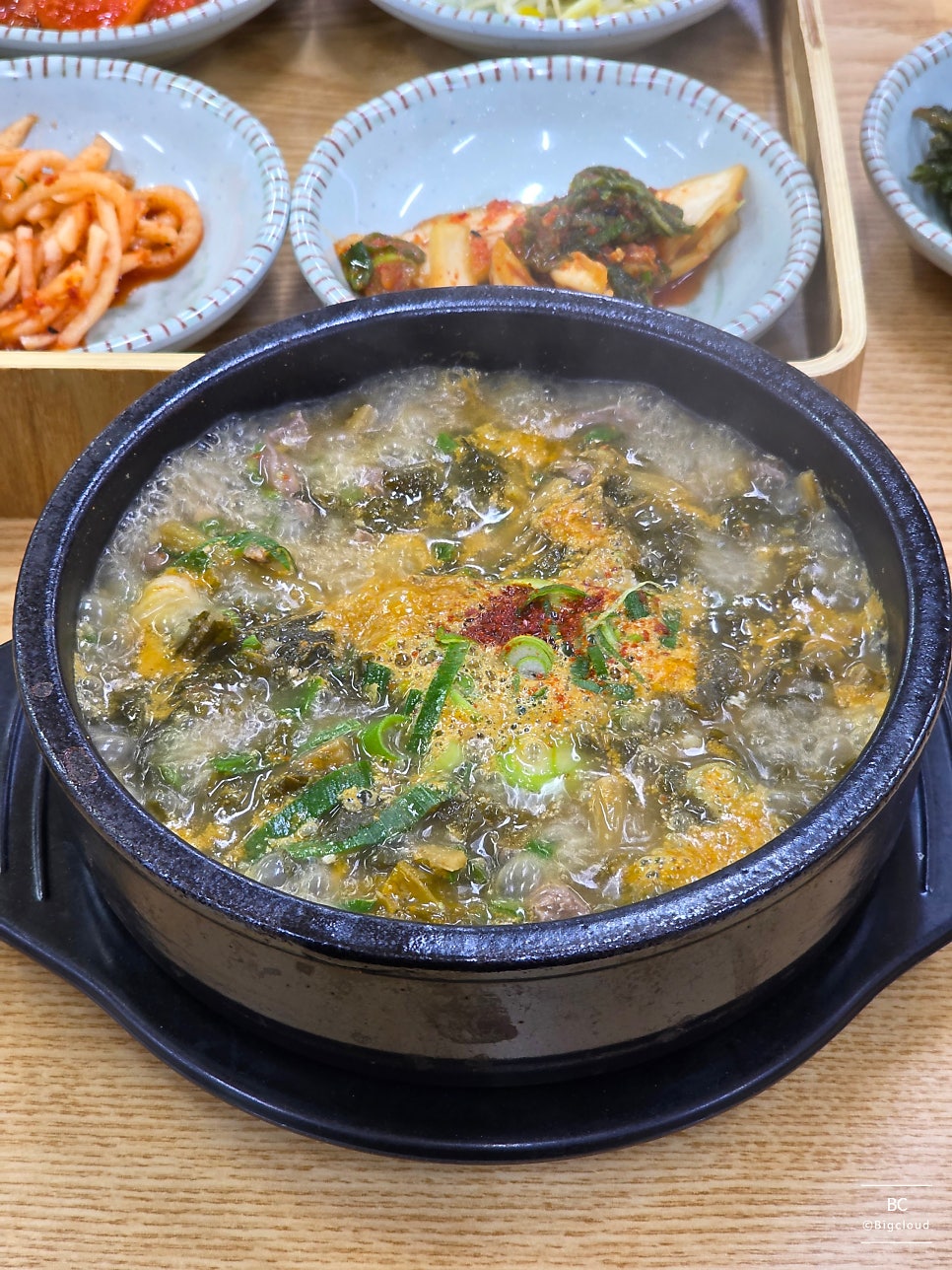 광활댁 사진 5