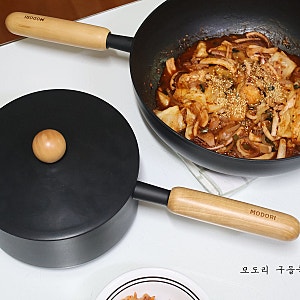 모도리 구들 주방프라이팬 궁중팬 냄비 쿡웨어추천