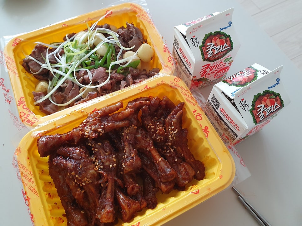 웅이네오돌뼈 권선구점 사진 1