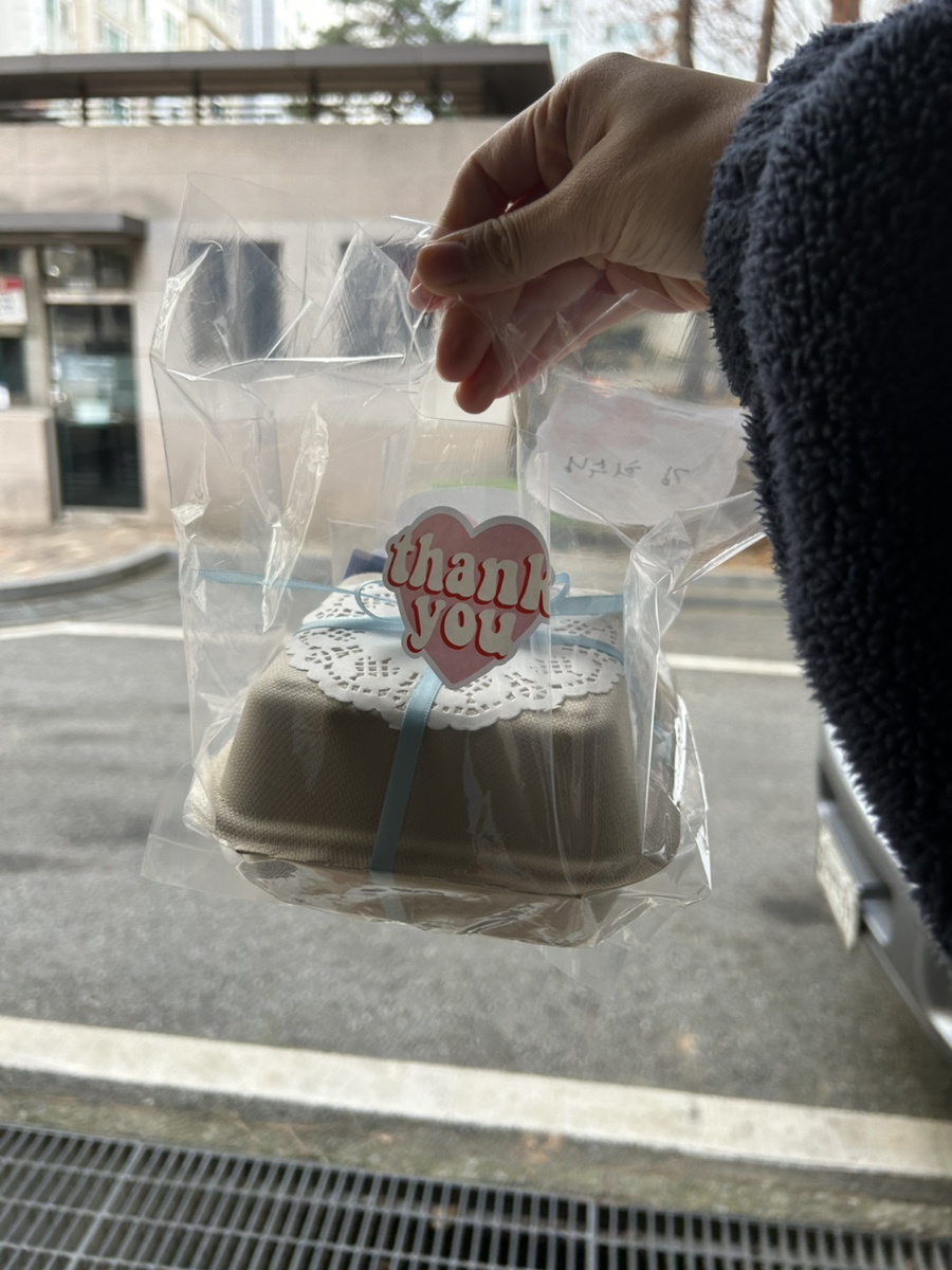 크리뮤 사진 4