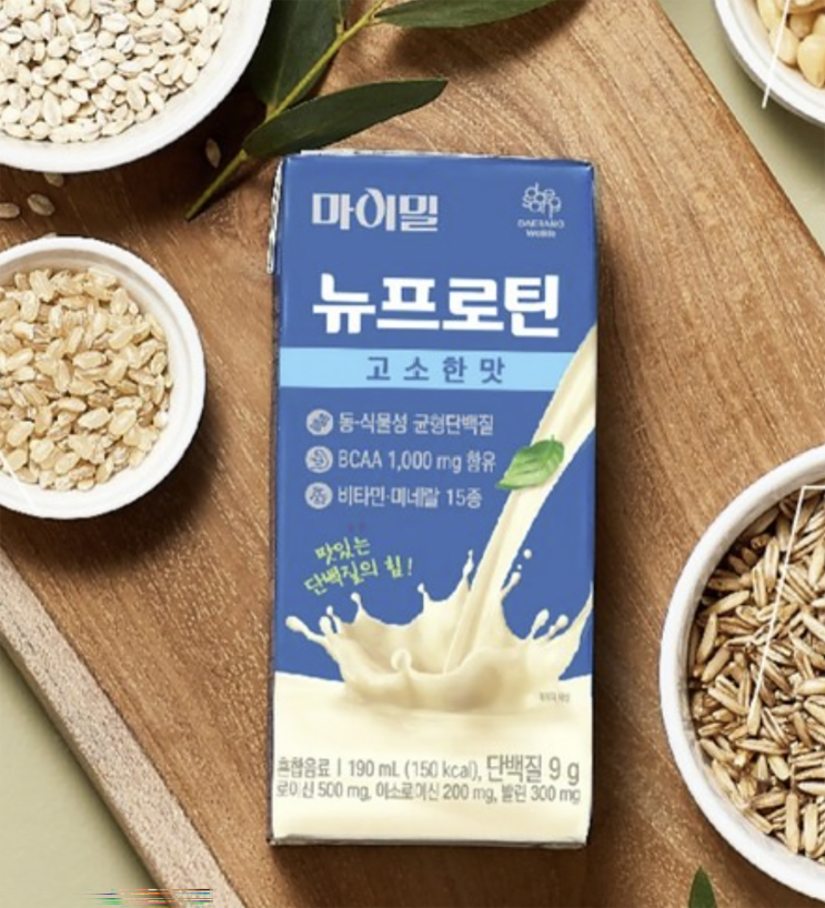   마이밀 뉴프로틴 고소한맛 내돈내산 후기
