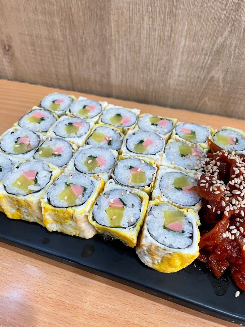 인덕원 장수계란말이 김밥