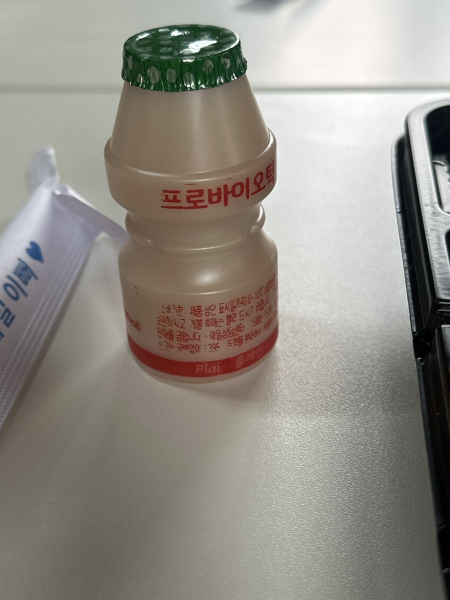 미스터빠삭 용인보라점 사진 2