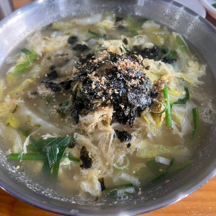  대구 남구 칼국수 맛집 백운면 대명점, 12시간 숙성 생면으로 완성한 구찌뽕 우육수 국수 리뷰