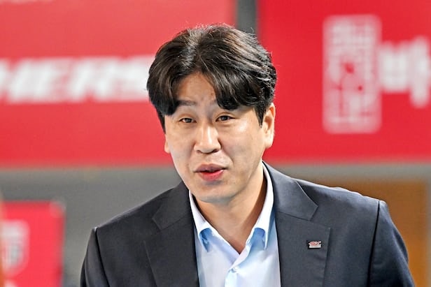여자배구 도로공사 <b>김종민 감독</b> 결국 역대 <b>최다승</b> 찍었다.... 