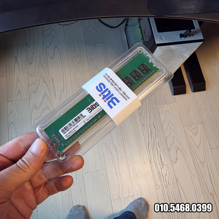  동작구 사당동 컴퓨터수리 부품 업그레이드 당일 출장 DDR4 16GB 메모리 추가 장착