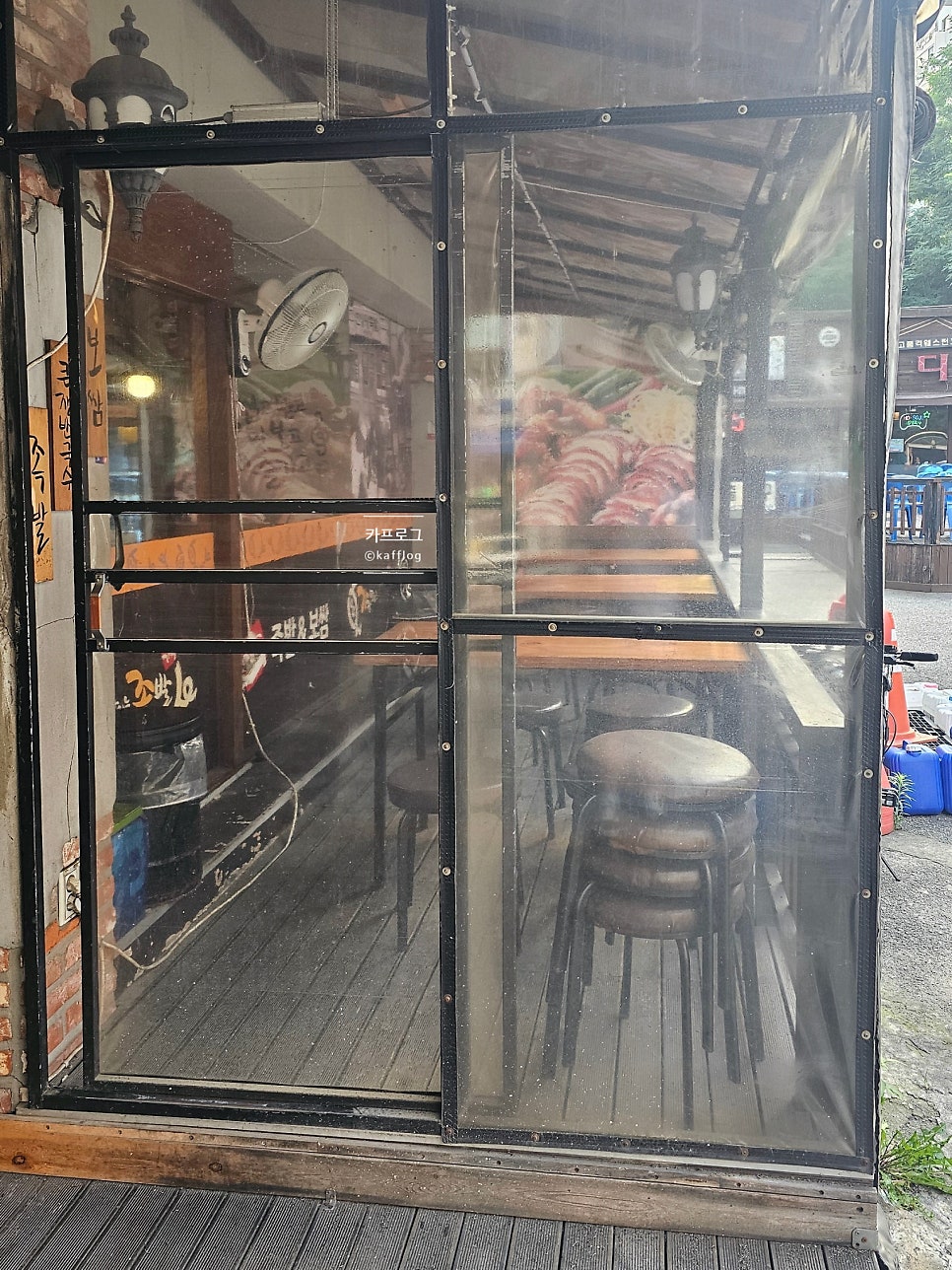 가장맛있는족발 개봉역점 사진 7