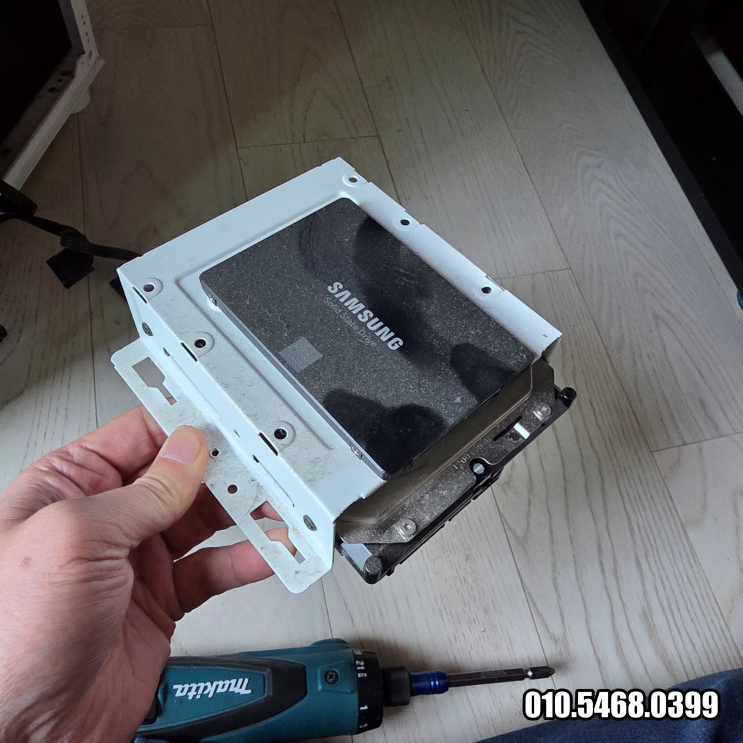  용산구 한남동 컴퓨터수리 게임 설치 안됨 당일 출장 SSD 1TB 교체