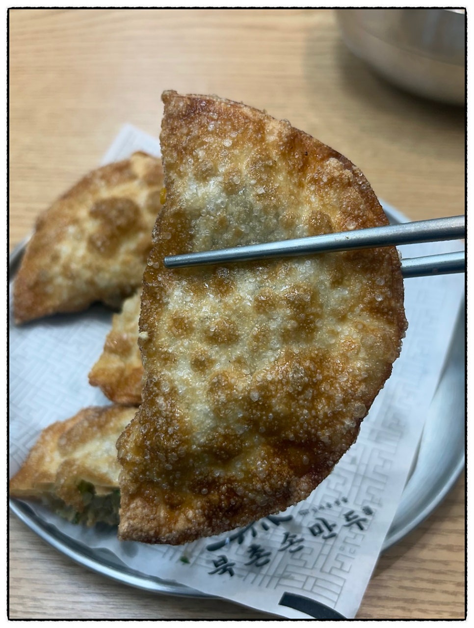 북촌손만두 강남성모옴니버스파크점 사진 2