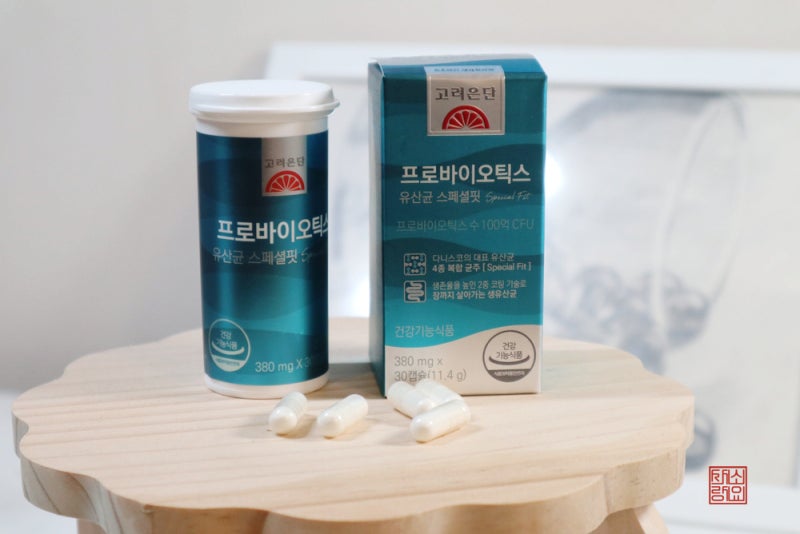 고려은단 유산균 장 건강 프로바이오틱스 스페셜핏으로 시작