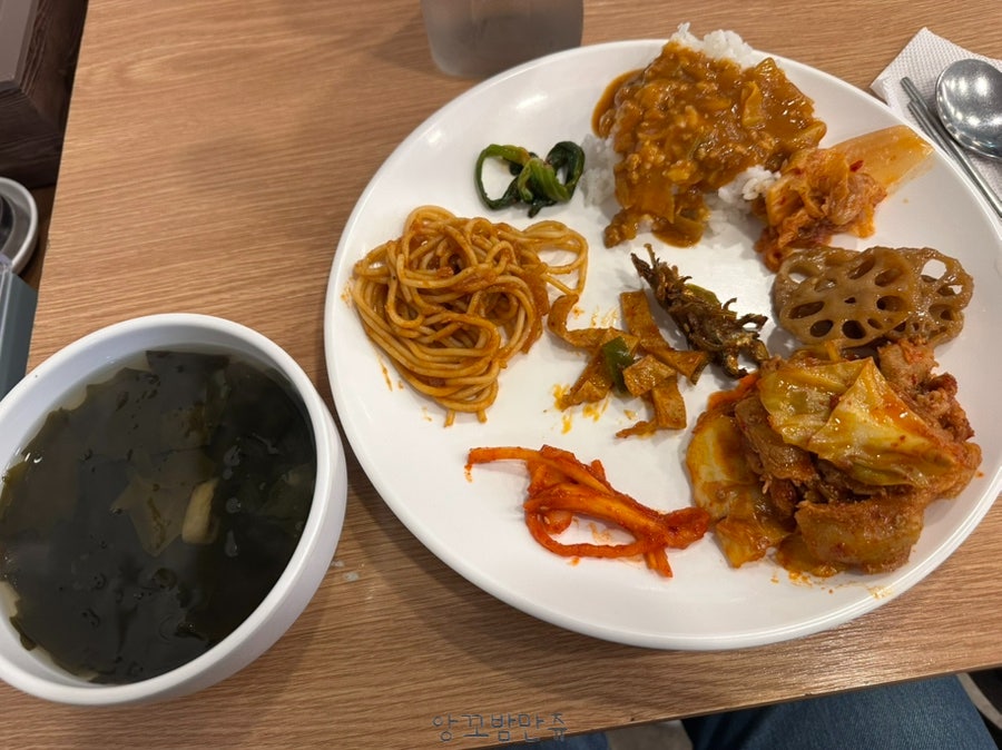 남도식당 사진 6