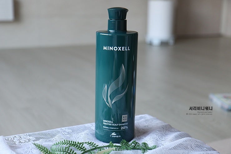 강세일 추천템 현대약품 마이녹셀 프레스티지 스칼프 뿌리볼륨 탈모샴푸
