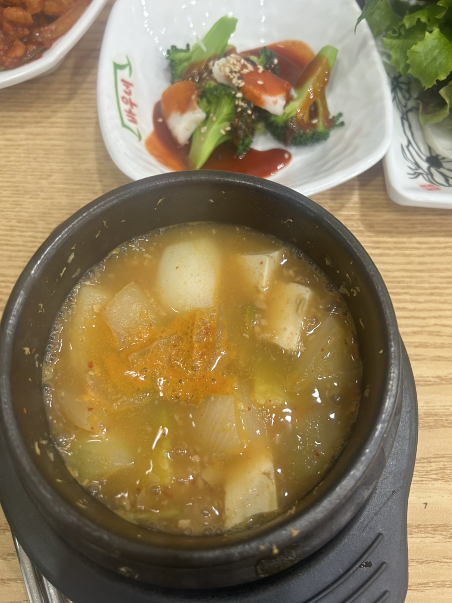 우렁이봉쌈밥 사진 1