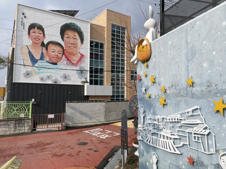그림애 사진 3