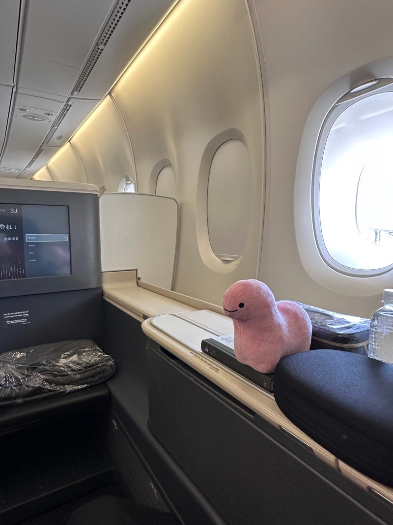 대한항공 A380 퍼스트 클래스 마일리지 예약 방법 & 대기 확정 후기 (KE082)